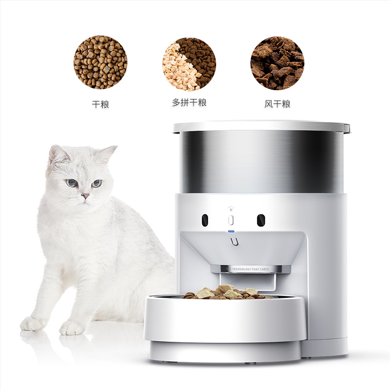 小佩(PETKIT)宠物智能自动行星喂食器定时定量远程控制猫食盆储粮桶猫粮桶狗食盆宠物碗猫碗狗碗 5L款高清大图