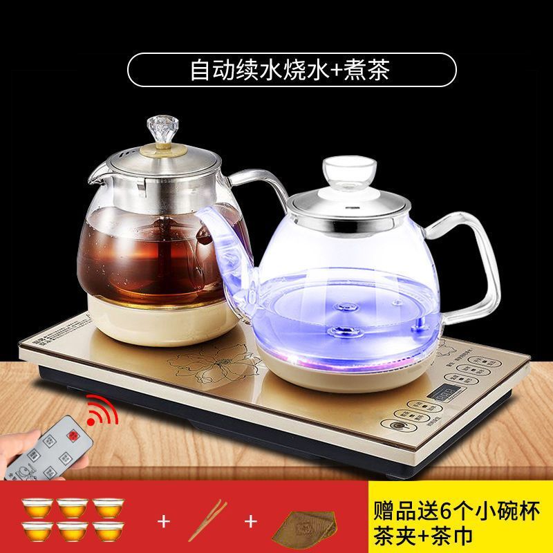 全自动上水壶底部上水壶玻璃泡茶壶纳丽雅烧水煮电水壶