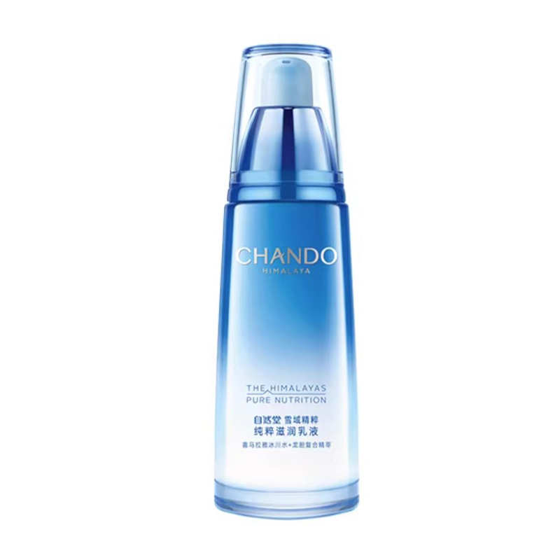 自然堂(CHANDO) 雪域修护保湿乳120ml