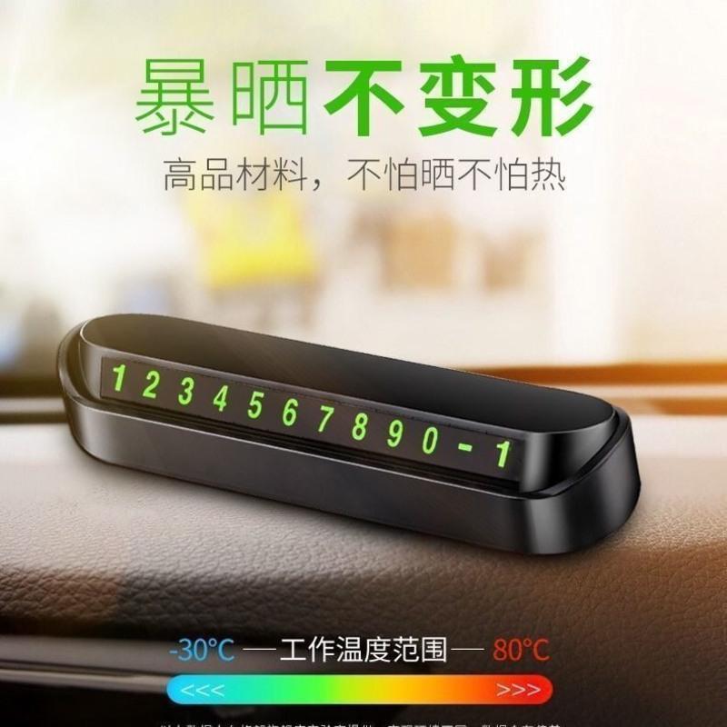 0] 裸机[无礼品] 没杂音通用车载mp3蓝牙接收音乐播放器免提通话双usb