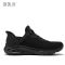 斯凯奇 女子黑色跑步鞋 117509/BBK-6 双