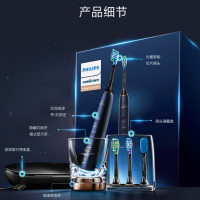 飞利浦(Philips)电动牙刷HX9924/12 成人充电式声波震动式电动牙刷 智能WIFI控制蓝牙版 刷头感应 黑色