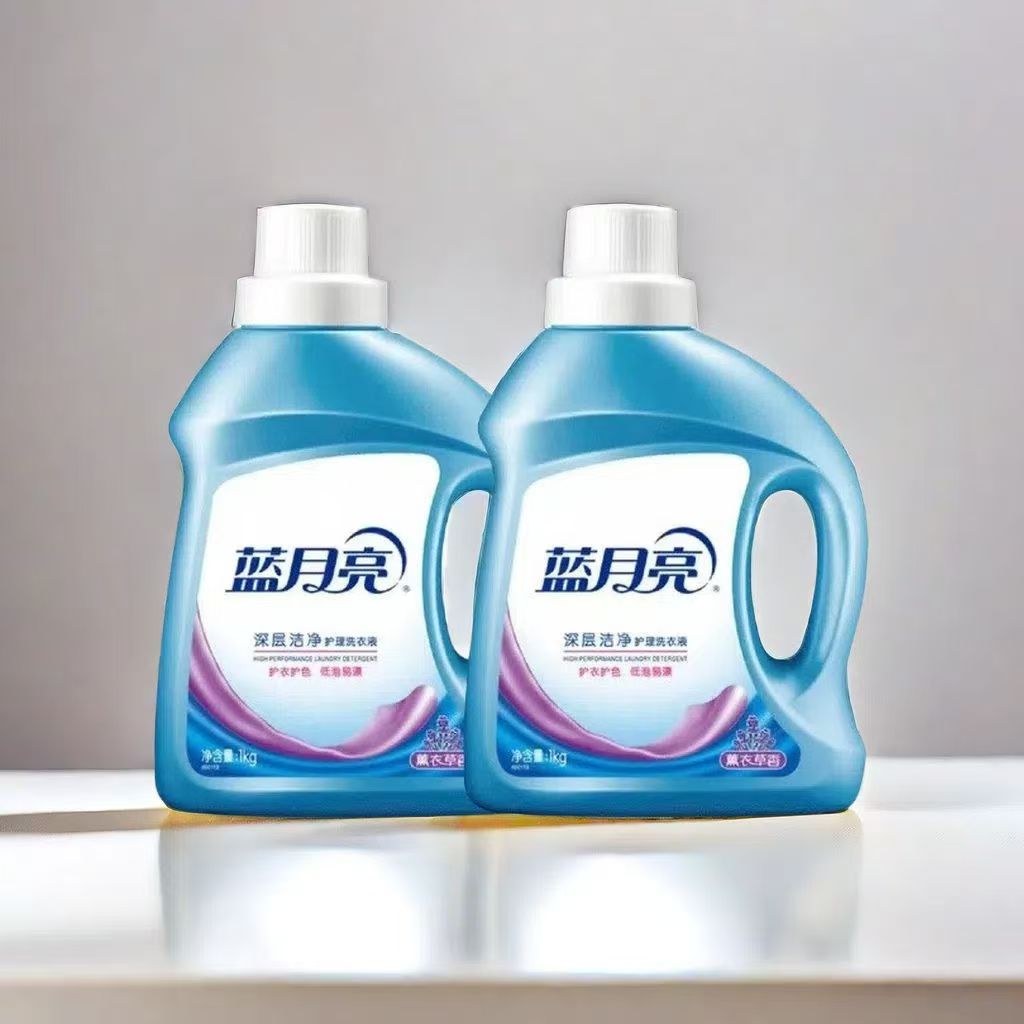 蓝月亮洗衣液薰衣草亮白家用去污渍瓶装1kg*2瓶高清大图