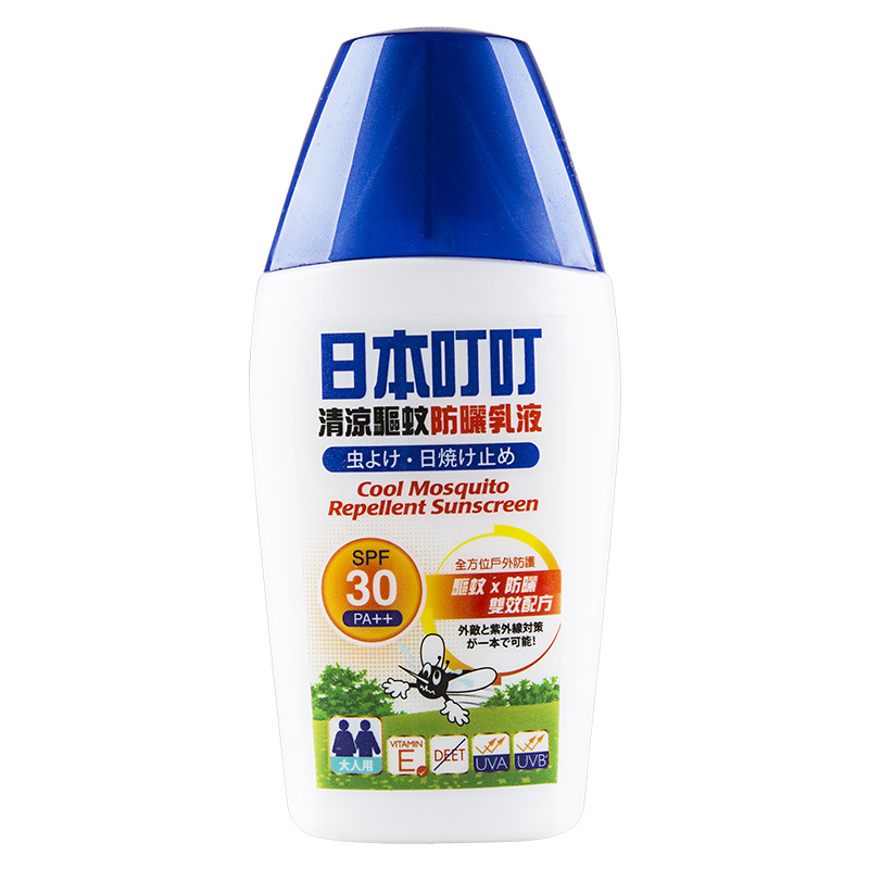 日本叮叮清涼驱蚊防晒乳液50ml