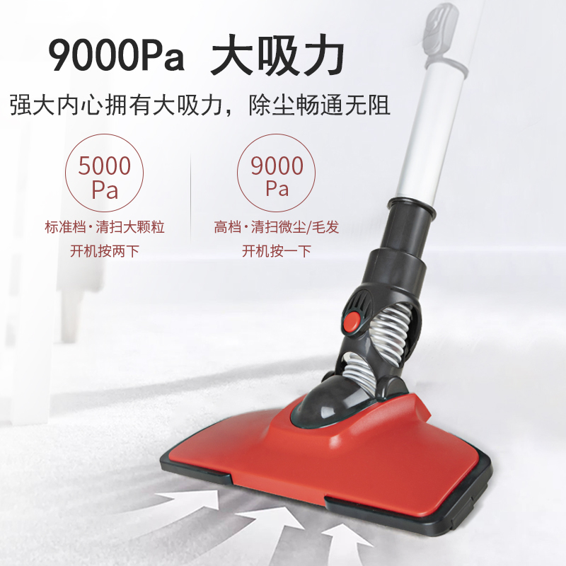 扫地狗 无线吸尘器 SDG-1003 手持式强劲大吸力家用车用无线吸尘器