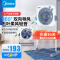 美的(Midea)电风扇 鸿运扇家用五叶轻音柔风桌面转页扇小风扇宿舍卧室立式节能风扇可升降立式电扇 KYT30-23SJ