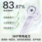 松下电吹风EH-NE6L-V405星云紫1200W蓝光负离子护发三档调节过热保护单集风嘴设计