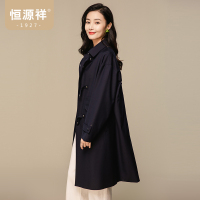 恒源祥中长款风衣女小众设计感抽绳收腰外套2024秋单排搭扣大衣