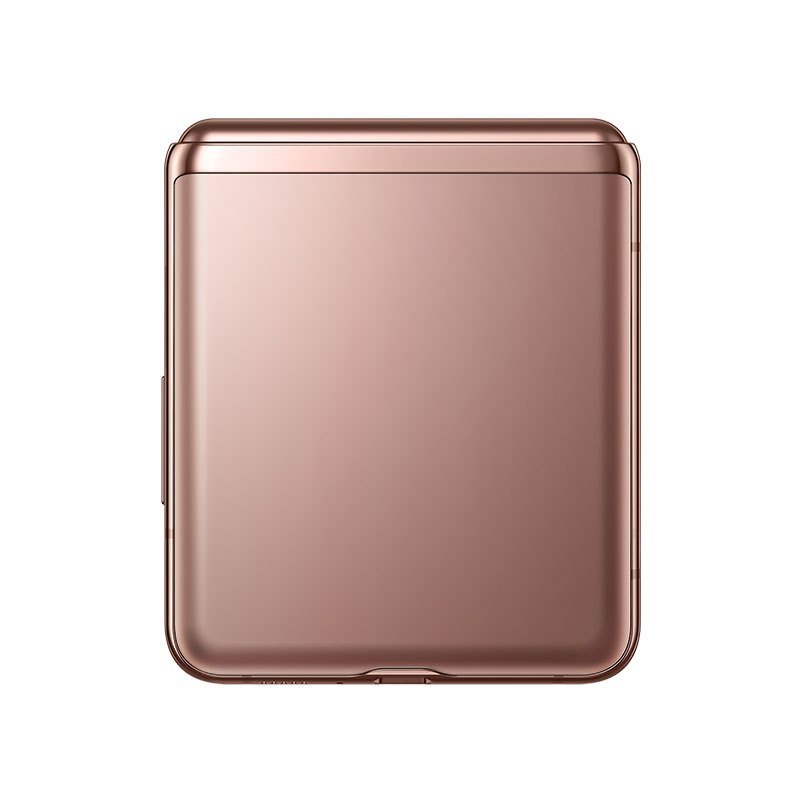 三星 Galaxy Z Flip 5G(SM-F7070)8GB+256GB 迷雾金 6.7英寸掌心折叠屏设计 移动联通电信全网通5G手机
