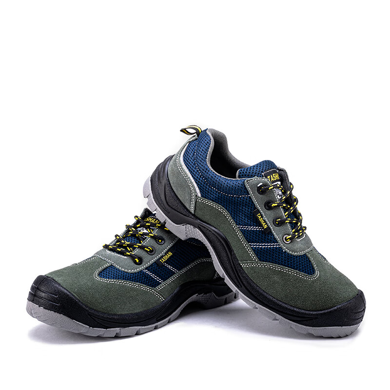 踏山 安全鞋 防砸防穿刺防静电 TS2001-HL(鞋码备注)高清大图