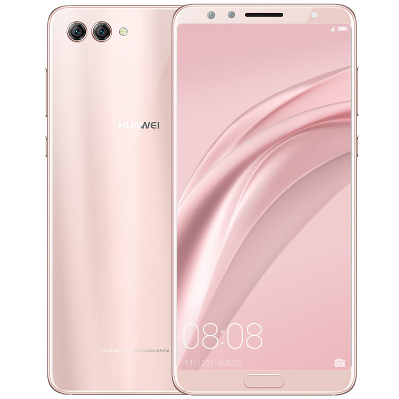 [6期免息]Huawei/华为nova2s 6GB+128GB 樱粉金移动联通电信4G手机
