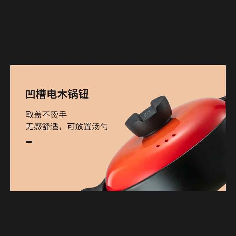 爱仕达甄陶Ⅲ系列浅汤煲*粉黛2.5L高清大图