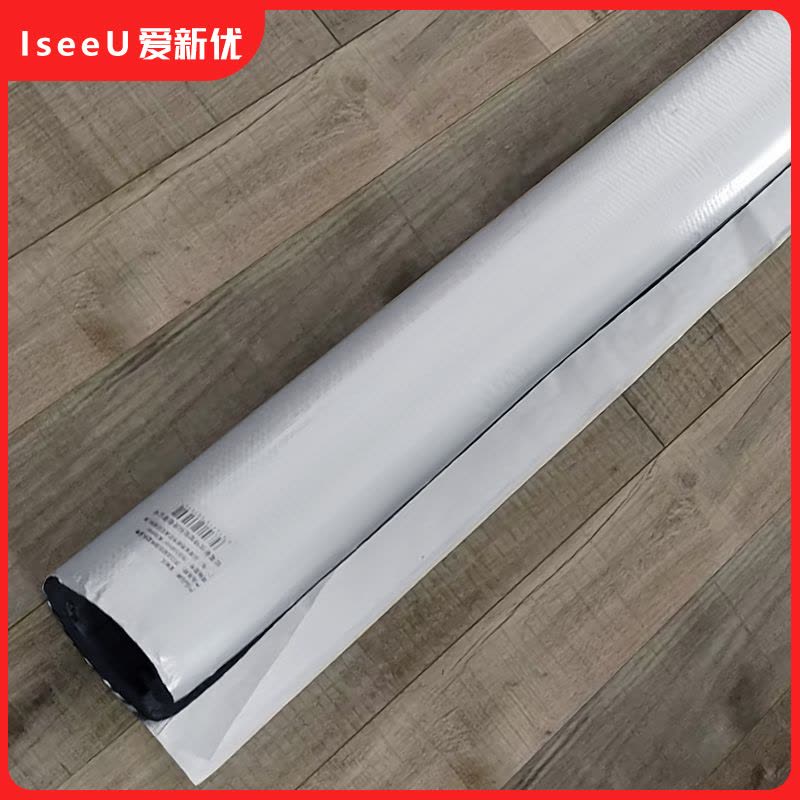 爱新优 开口自粘铝箔橡塑保温管 内径27mm*厚20mm(米)图片