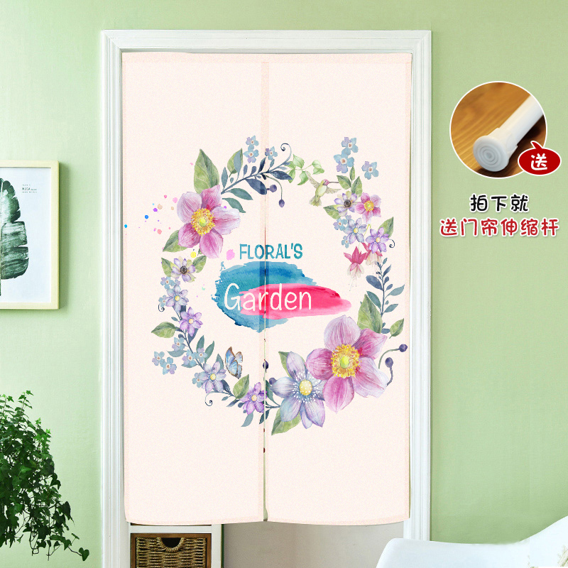 北欧ins公主风帘布艺卧室半帘厨房衣帽间窗帘少女心隔断帘 世纪花园门帘送杆 85*140cm【加厚】单开