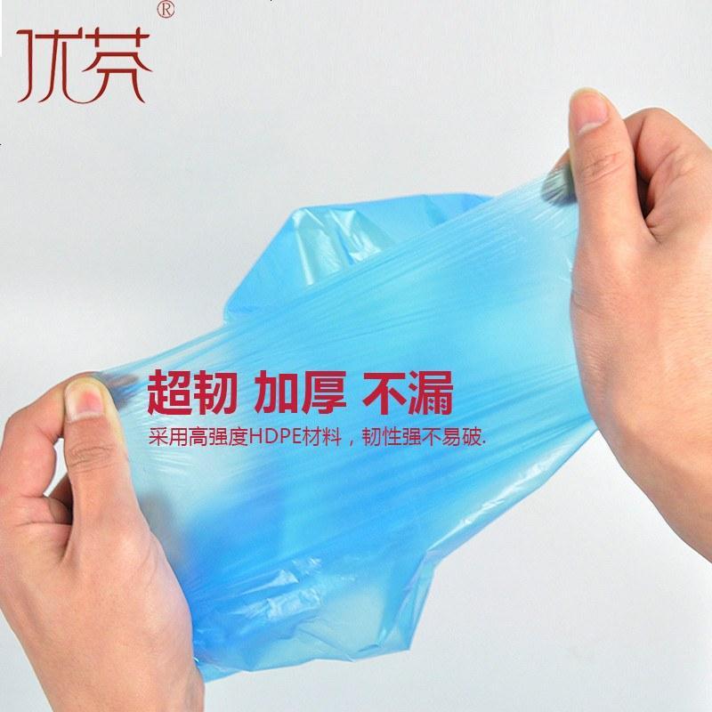 10卷装韧性加厚背心式垃圾袋厨房家用塑料拉圾级袋中号62*45cm
