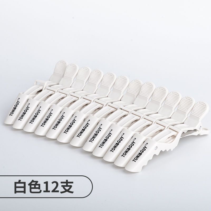 鸭嘴夹鱼嘴夹鳄鱼夹美发烫染分区工具 专业美发夹子理发店长嘴夹 5色(10支装)