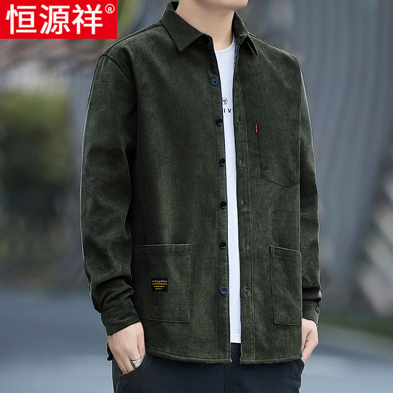 恒源祥春秋新款纯棉灯芯绒衬衫男士长袖条绒外穿休闲工装衬衣款款高清大图