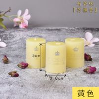 蜡烛 香薰蜡烛无烟味 婚告白 结婚蜡烛 生日蜡烛派对烛光晚餐|黄色柠檬 （无味）圆形5*5燃烧12个小时