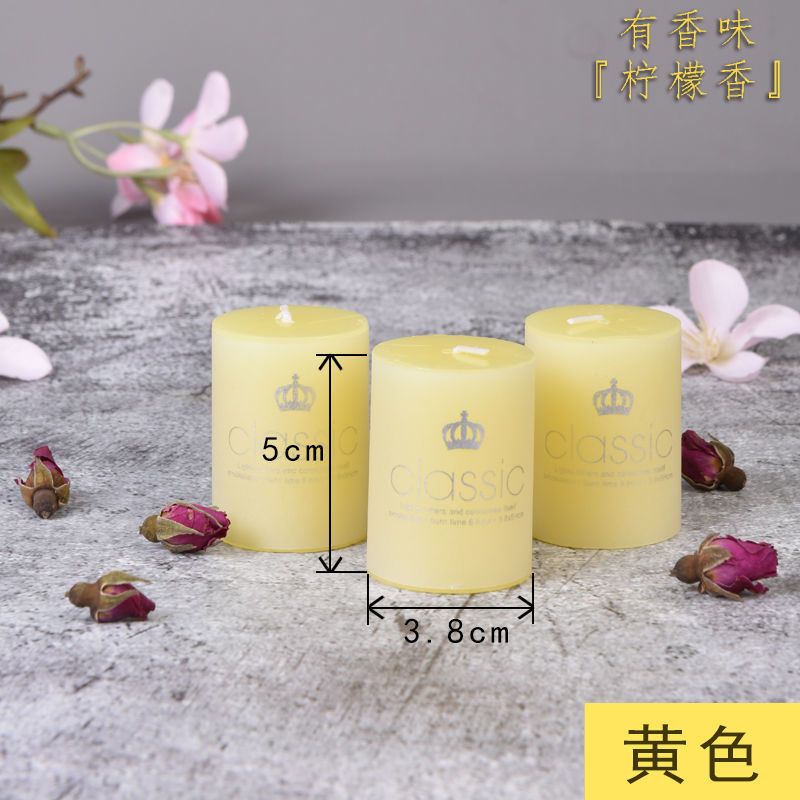 蜡烛 香薰蜡烛无烟味 婚告白 结婚蜡烛 生日蜡烛派对烛光晚餐|黄色柠檬 （无味）圆形5*5燃烧12个小时