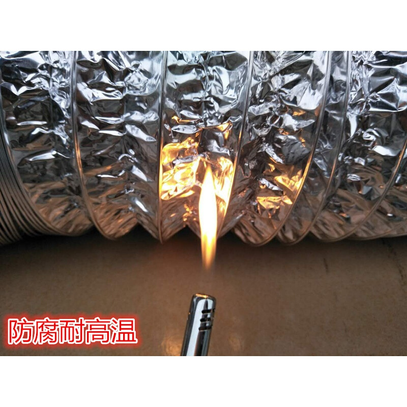 吸抽油烟机配件铝箔烟管加厚双层厨房排烟管排气管排风软管风道