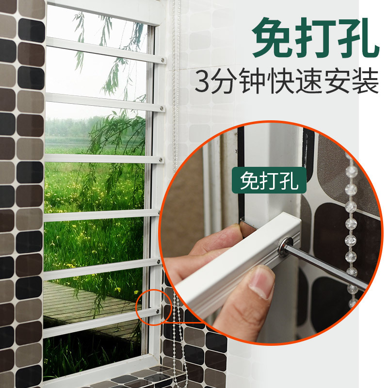 闪电客窗户防护栏条高层隐形防盗窗儿童室内安全防盗窗
