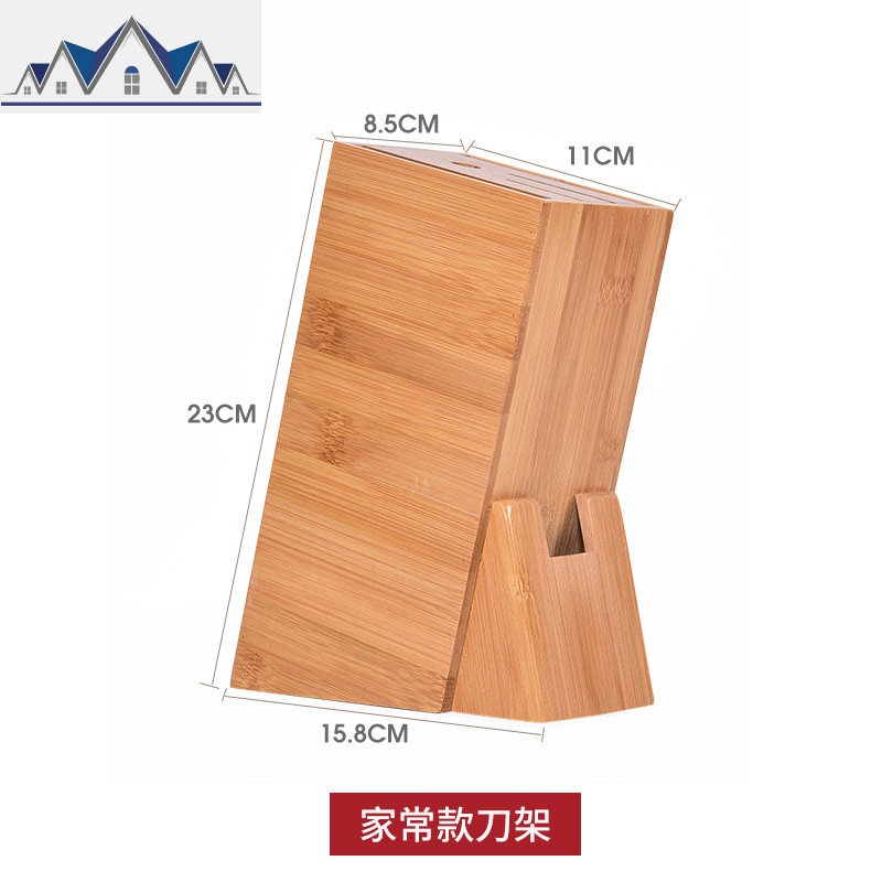 楠竹菜刀架刀座厨房多功能置物架厨房用品创意刀具收纳架_3_255 常规款刀架