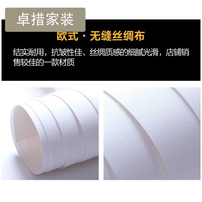 北欧风格墙纸无缝墙布定制个性创意壁纸客厅背景墙大型壁画壹德壹