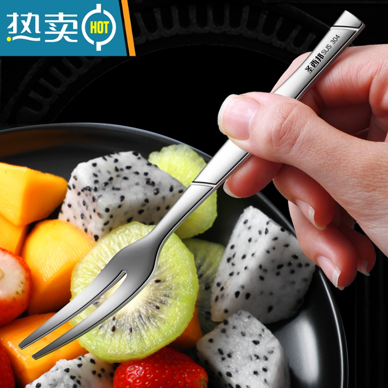 敬平304不锈钢水果叉套装创意可爱欧式儿童插果签家用蛋糕点心小叉子 6只装 精巧水果叉 SUS304高清大图