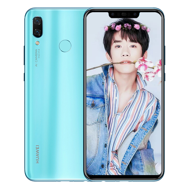 华为huawei华为nova3全面屏高清四摄6gb128gb浅艾蓝色全网通版移动