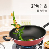 苏泊尔(SUPOR)不粘炒锅高强度复合底家用炒锅受热均匀导热快不粘易清洗 不挑灶32cm口径(红紫黑三色随机发货)