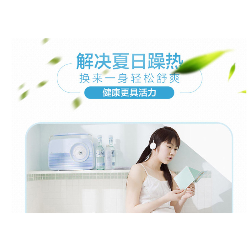 六神 200ml清新沁爽/清怡冰爽/劲凉酷爽沐浴露 单瓶装