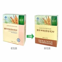 【苏宁专营】【苏宁专营】国珍牌破壁松花粉 3g/袋*30袋