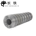 长铁 牛栏网 1.5米高10孔100米