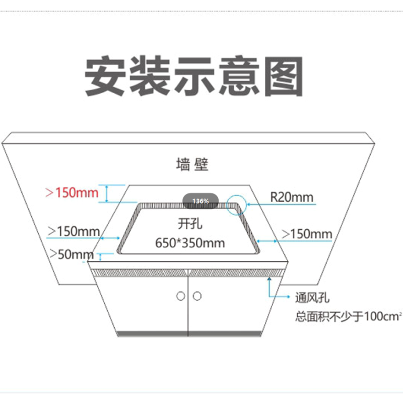 洁得 5.2KW九腔猛火一级能效 大火力家用燃气灶JZY-B05 天然气(不含安装)