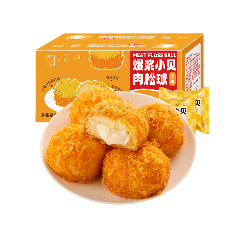 巧克力味+海苔味+原味 [18包] 肉松爆浆小贝面包早餐夹心蛋糕海苔蛋糕点心零食小吃休闲食品代餐糕点学生早餐代餐饱腹零食高清大图