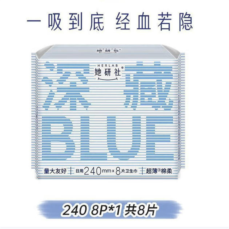 苏宁极物 定制礼品 专属刻字 高端礼盒 个性设计 企业赠礼优选高清大图