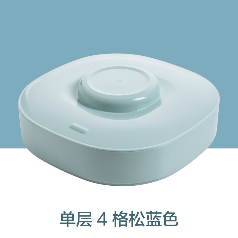 双层分格糖果盘零食盘家用客厅茶几糖果盒干果盘过年瓜子盘收纳盒 单层4格松蓝色