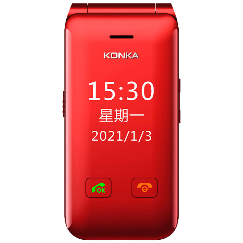 KONKA康佳UK9双屏翻盖老人手机超长待机大字大屏大音量大按键移动老年手机备用功能机