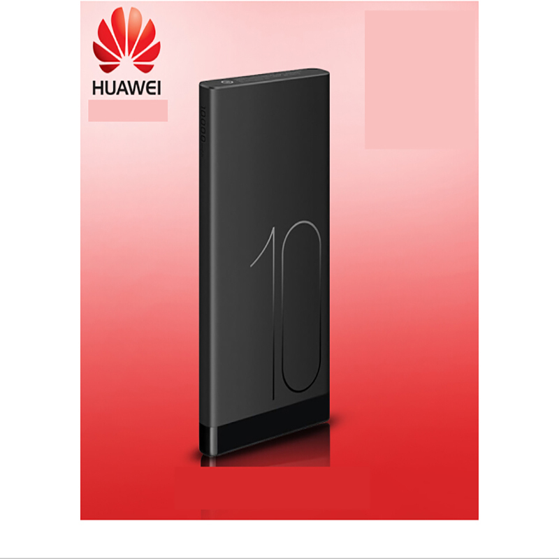 华为(HUAWEI) AP09S 充电宝移动电源 单台装