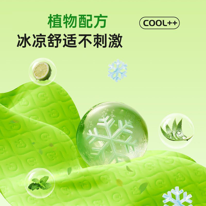 海氏海诺 3条装冰感小毛巾夏季运动训练降温冰凉巾可水洗物理降温降热清凉小毛巾高清大图