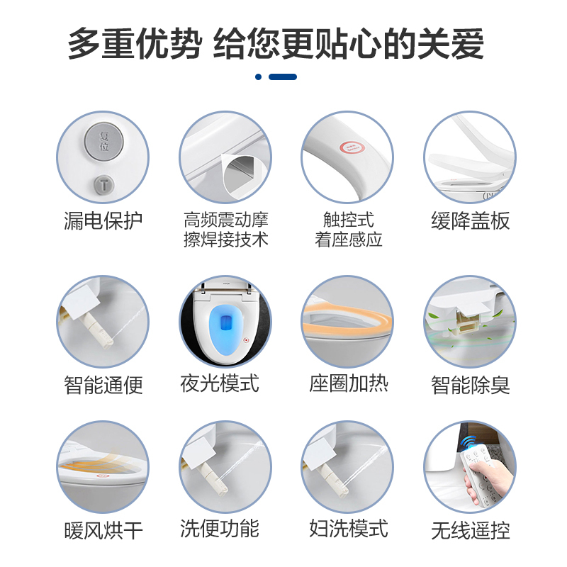 [限量特价]箭牌(ARROW)智能马桶全自动一体机速热式双水路电动坐便器AKB1308(不含安装)
