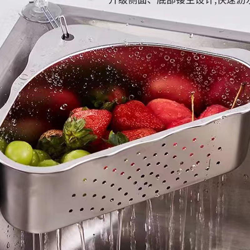 历途科技 不锈钢水槽沥水篮 24*15*8CM 个高清大图