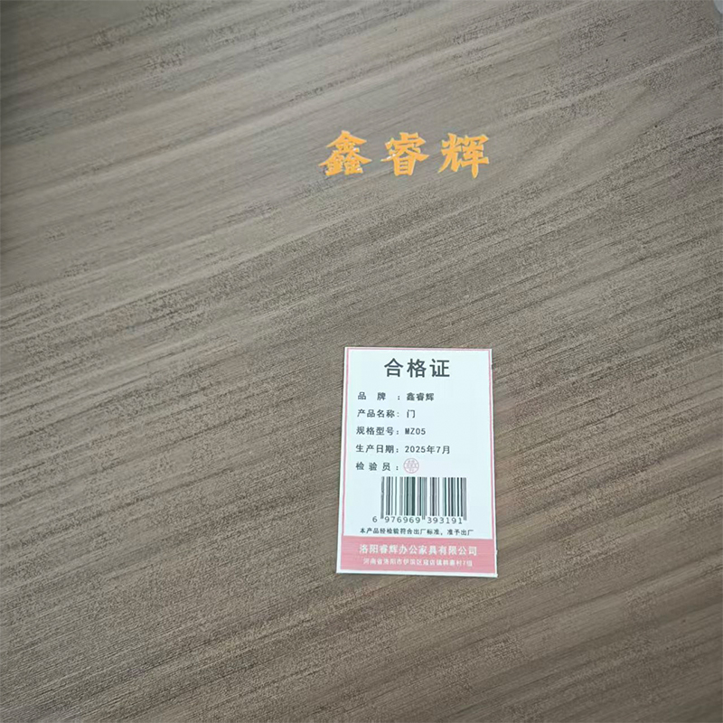 鑫睿辉 门 MZ05 套高清大图
