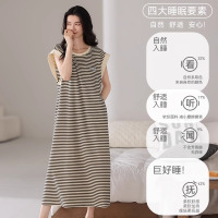 猫人夏季可调节高度带胸垫睡裙女纯棉薄款免穿文胸家居服睡衣