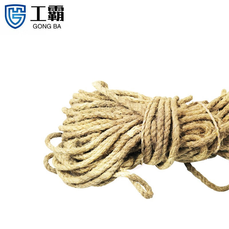 工霸(GONGBA)白棕绳包装绳 定制