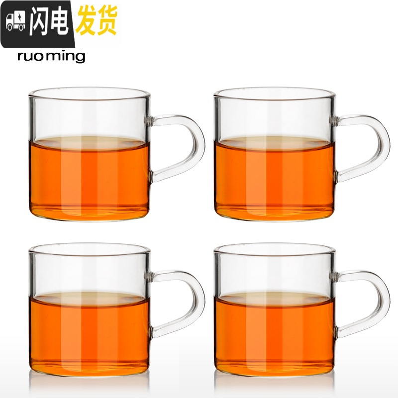 三维工匠若茗 小茶杯100耐热玻璃茶杯 加厚玻璃 功夫茶杯品茗杯 直美杯1006个装