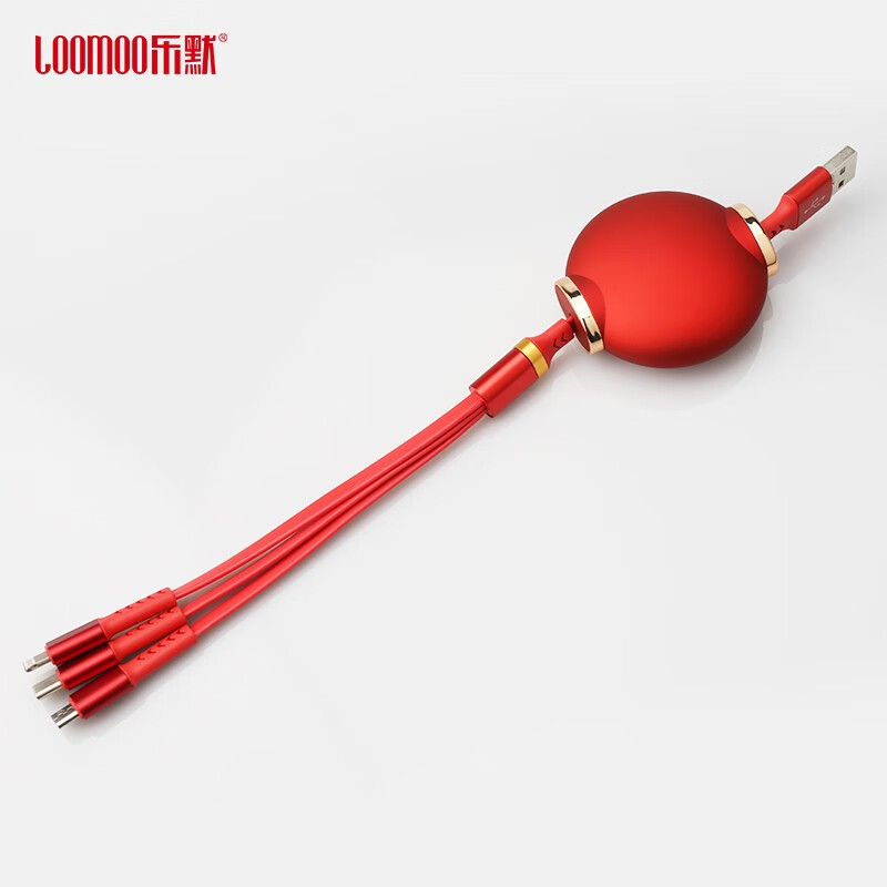 乐默(LOOMOO) 红灯笼伸缩一拖三充电线 LCB-155 适用安卓Type-c苹果11小米10pro/XSmax