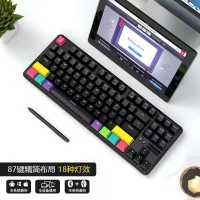 黑爵(AJAZZ)K870T蓝牙无线双模87键机械键盘RGB灯光手机平板笔记本游戏办公黑色青轴