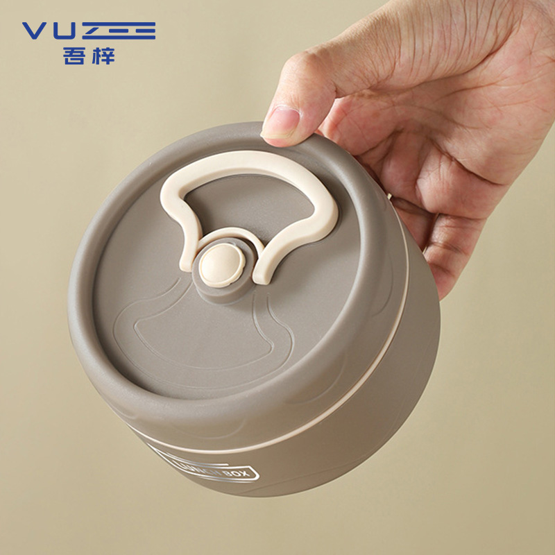 吾梓 饭盒 420ml 个高清大图