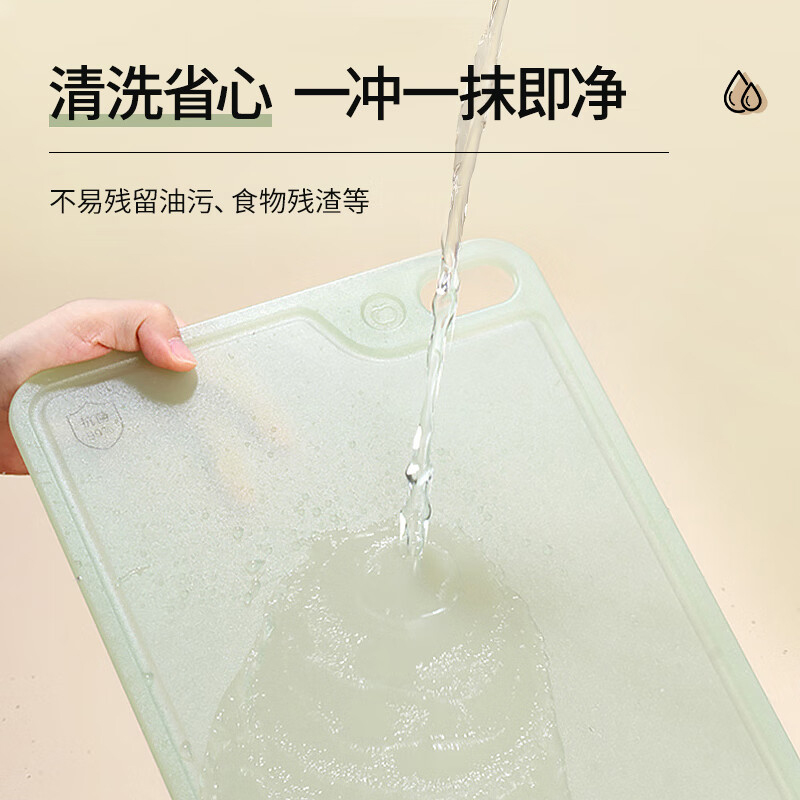 康巴赫砧板抗菌水果辅食菜板双面可用果蔬分切大号KH-CG3424高清大图